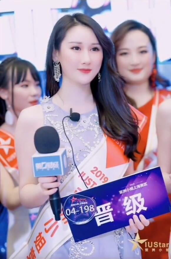 Xiang Zuo Video S Identity As A Female Internet Celebrity Was Exposed