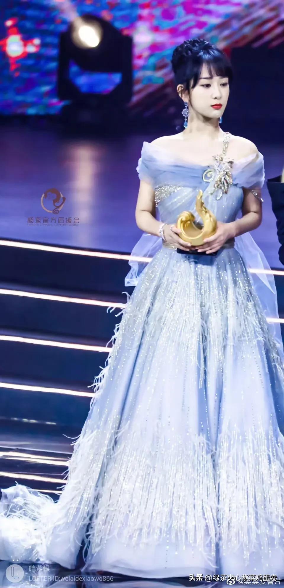 Yang Zi Confirmed Her Attendance At The Weibo Night Netizens Are Hotly