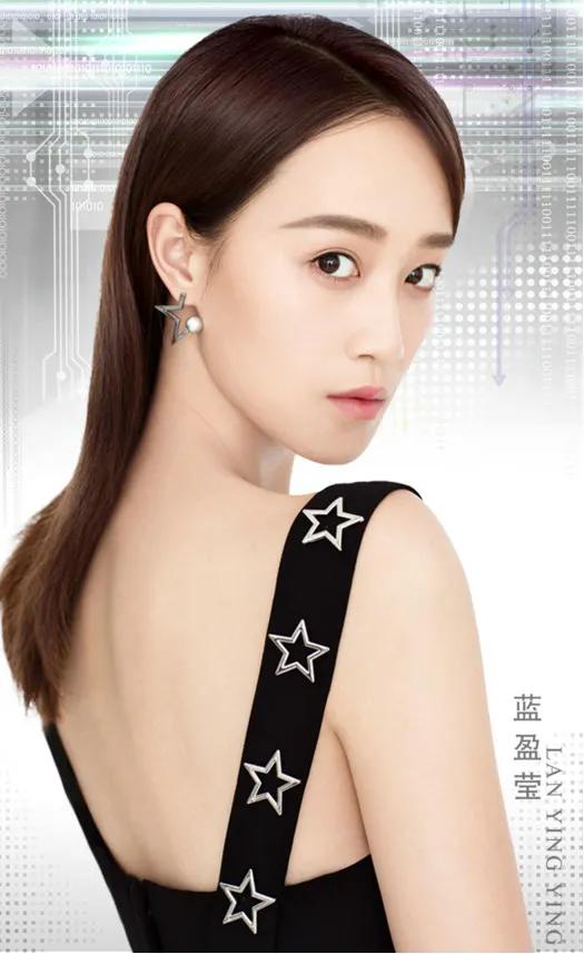 Beautiful Picture Of Temperament Goddess Lan Yingying Inews