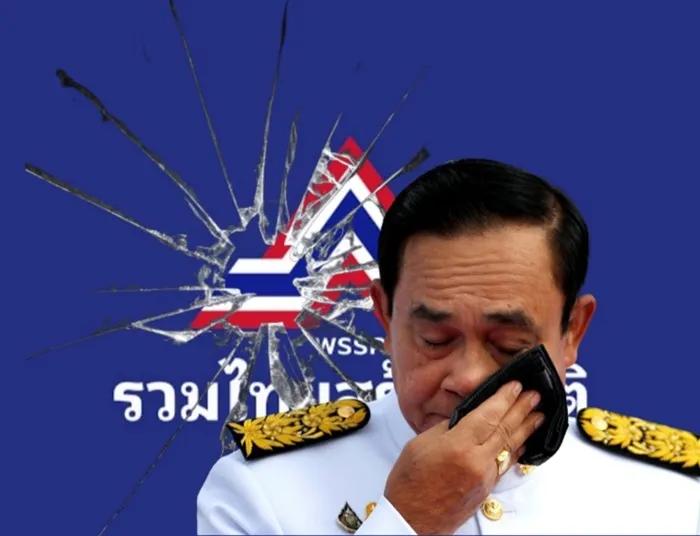 Thailand S General Election Reversed Pita S Cabinet Formation Has A