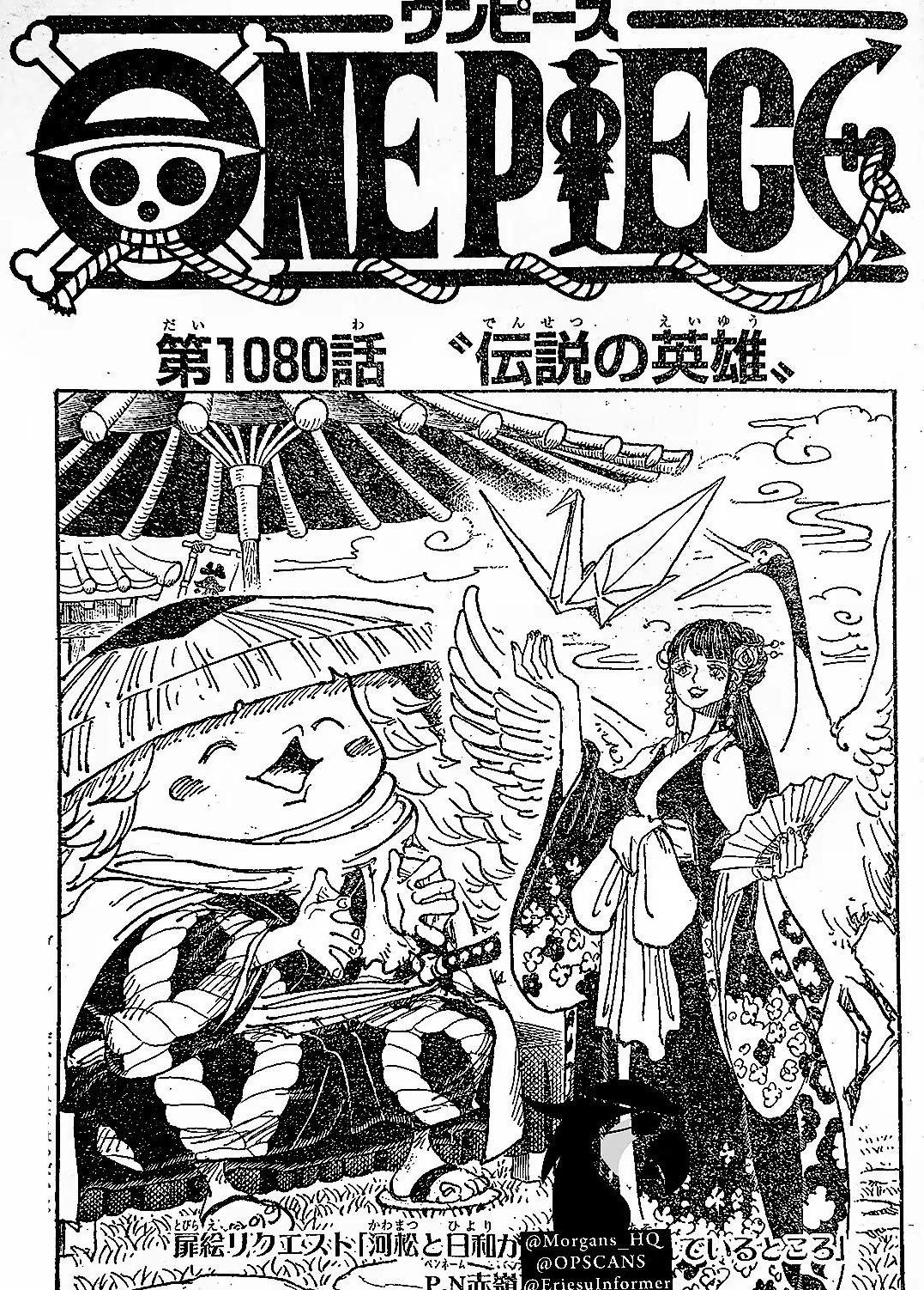 One Piece Chapter Full Picture Garp Punches A Small Town Perona