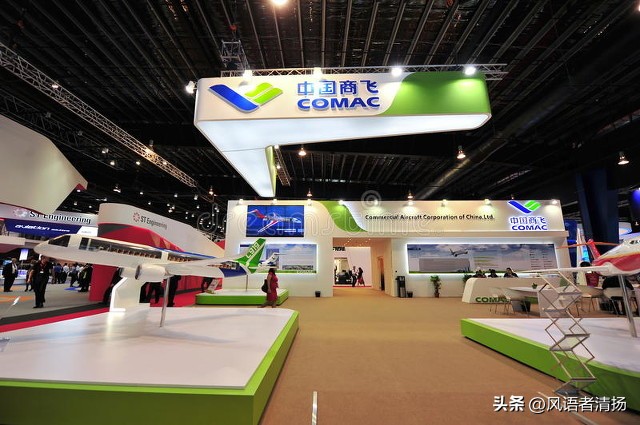 Add New Wings China Eastern Airlines Received The Second C919 Looking