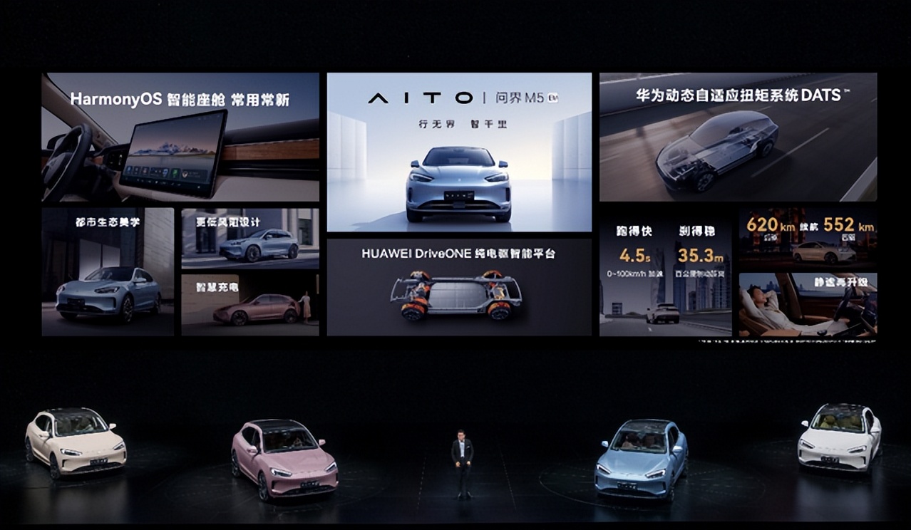 AITO Launches M5 EV The First Pure Electric Vehicle Model Leading The