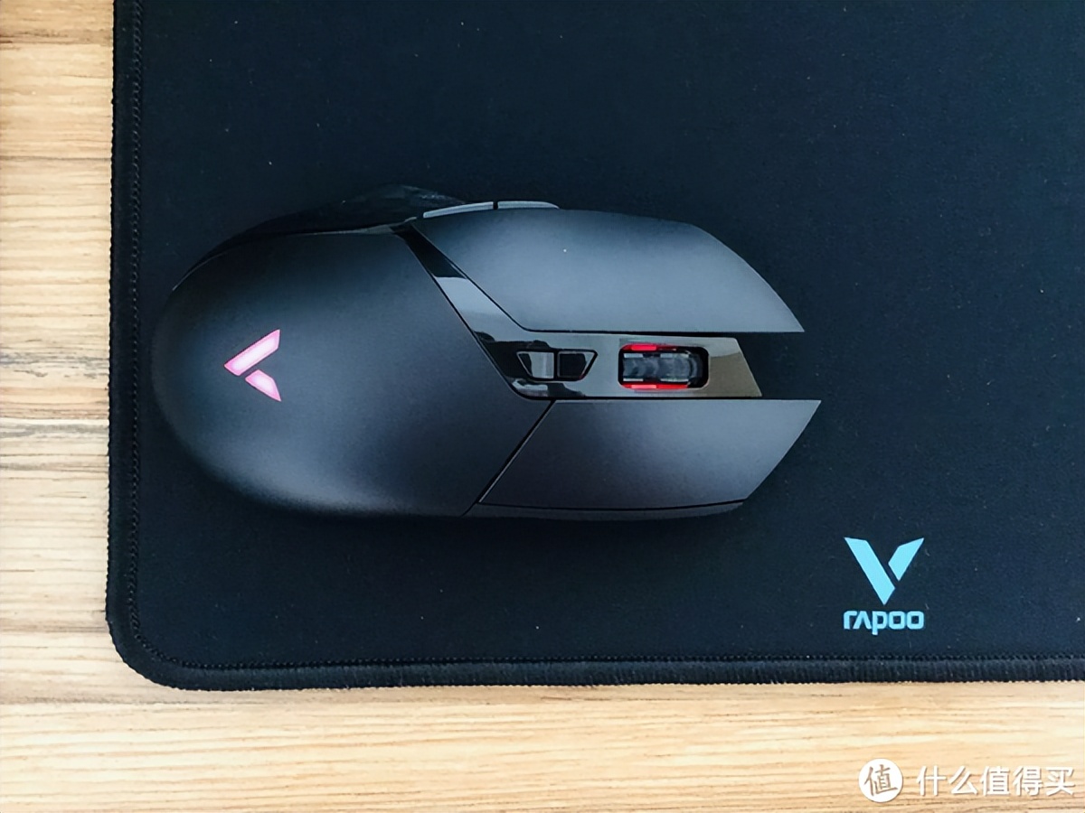 Wireless Gaming Wired Office Rapoo V W Dual Mode Gaming Mouse