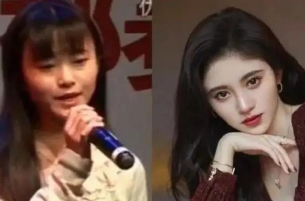 What Is The Difference Between Ju Jingyi S Appearance Before And After