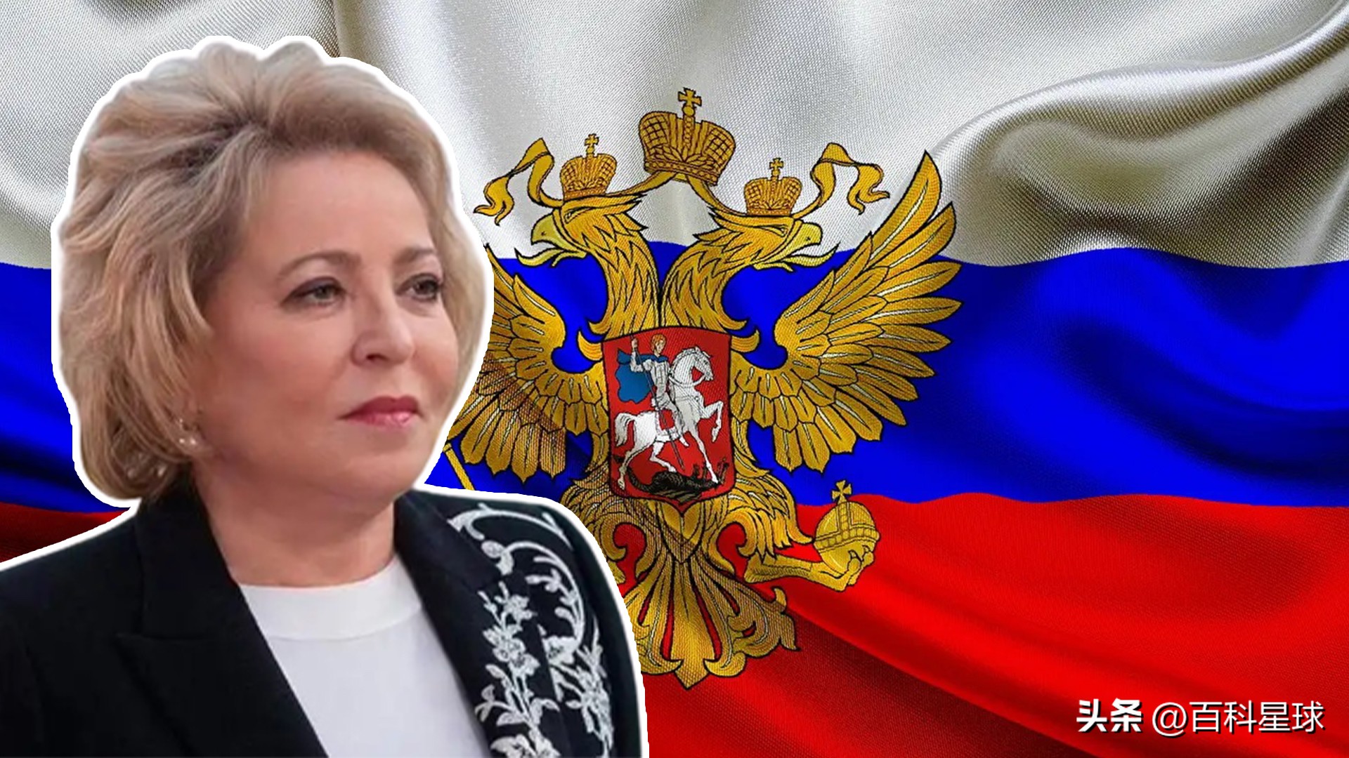 The Most Powerful Woman In Russia Even Putin Has To Call Her Big