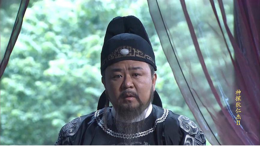 Di Renjie Persuaded Wu Zetian To Quit Sex Wu Zetian Opened His Mouth