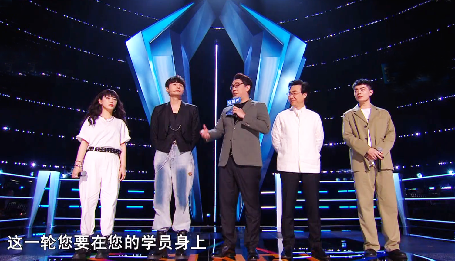 Good Voice Mentor Battle Li Ronghao Wins Liao Changyong Big Trump