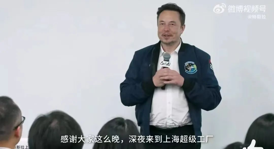 Musk S Whirlwind China Trip 48 Hours Harvest More Than The World S