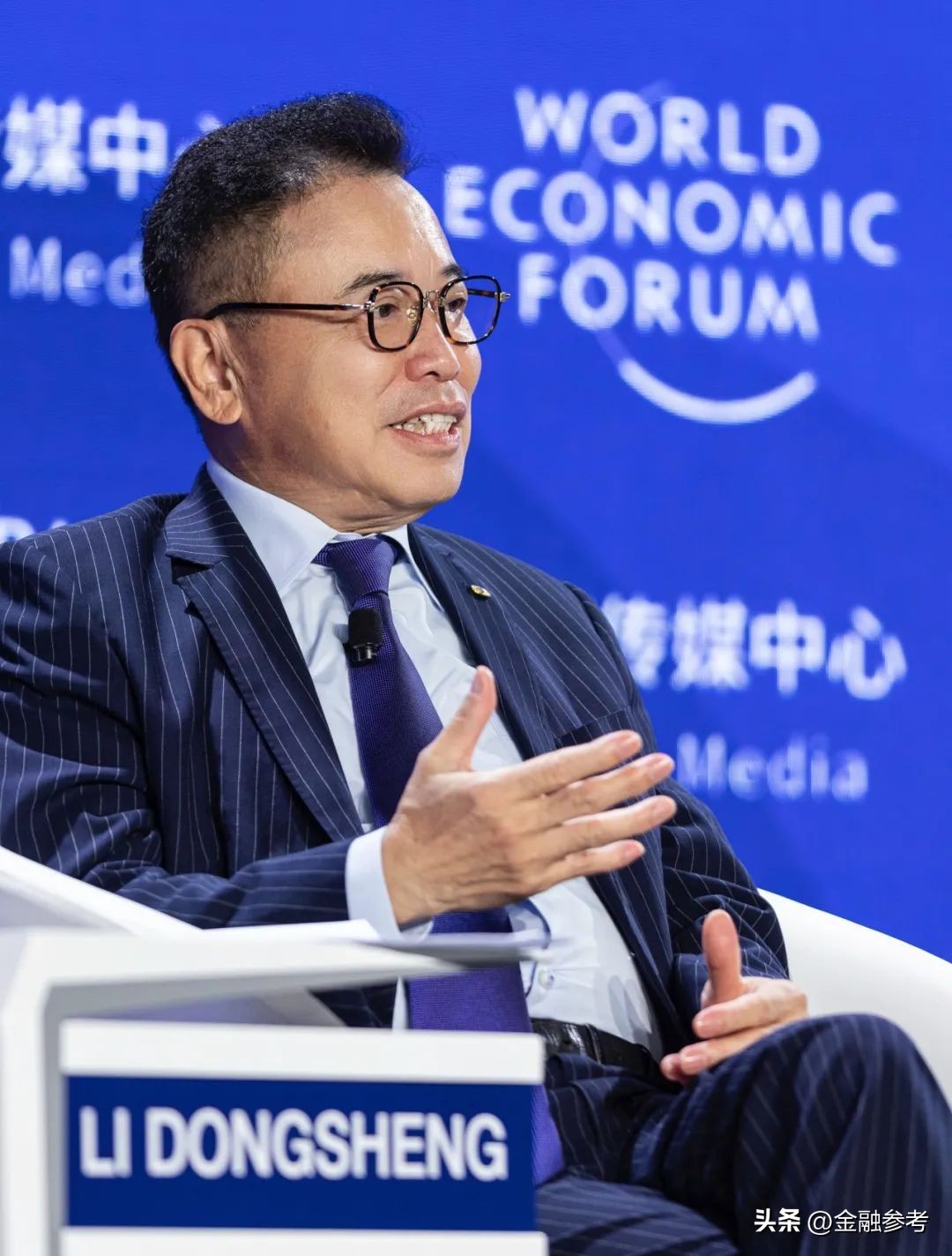 Li Dongsheng Attends Summer Davos Corporate Globalization Injects New