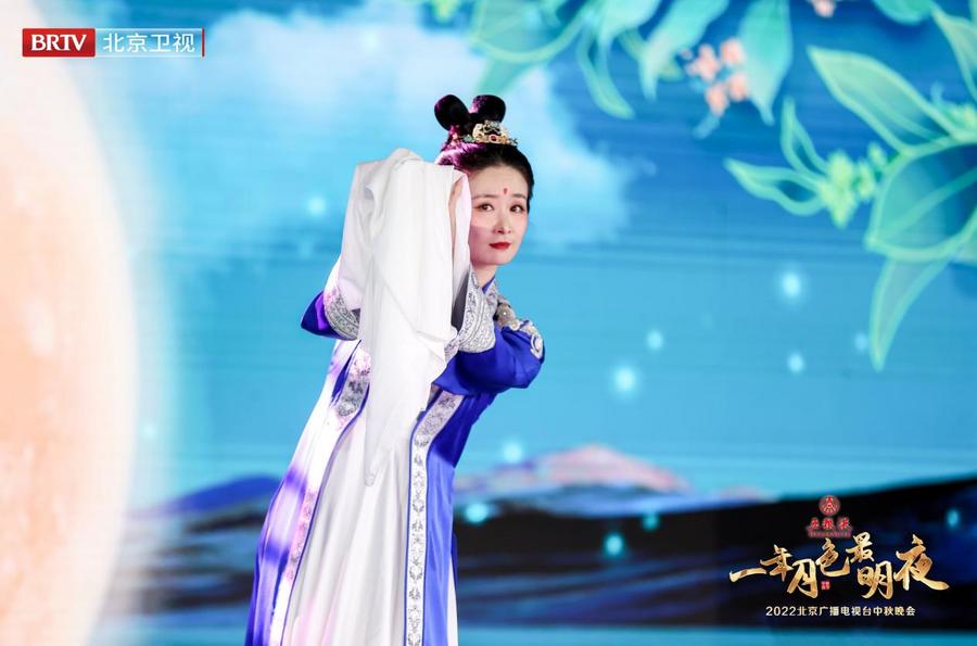 2022 Beijing Radio And Television Mid Autumn Festival Gala Has A