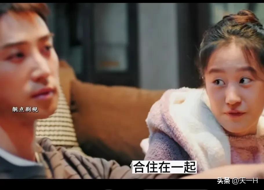Mature Years Is It The Aunt Or The Girlfriend Why Does She Take Care Of He Zhichao Like A