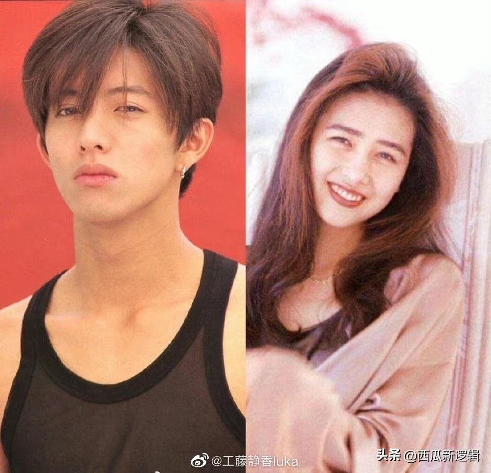 Japanese Media Exposed Takuya Kimura And Shizuka Kudo S Divorce Rumors