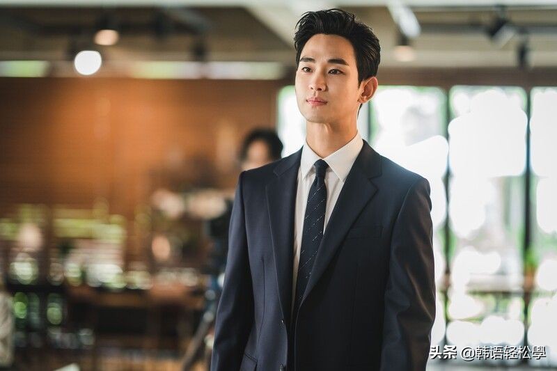 The Casting Of Queen Of Tears Faces Another Setback Kim Soo Hyun S Agency Denies The New