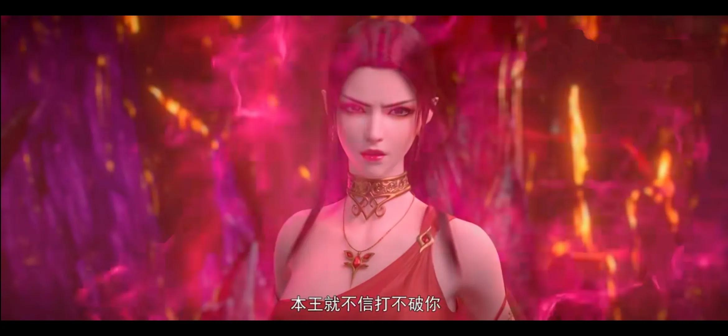 Medusa Provokes Fallen Heart Flame Xiao Yan Changes Face Faster Than Turning A Book Both Are