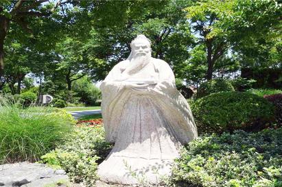 50知天命是什么意思 - 头条搜索