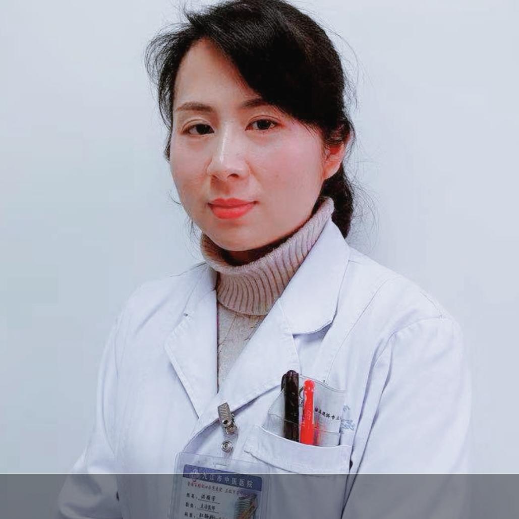 洪顺芳