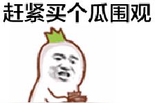 家的风格 | 与书桌相处也是正经事