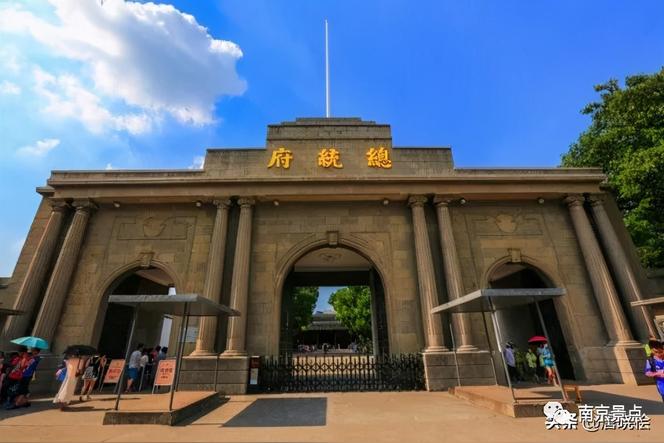 南京旅游必去景点十大排名？