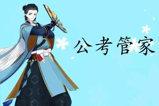爱戴与爱护用法有什么不同？