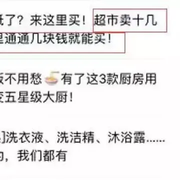 拼多多推广中心怎么用 拼多多推广怎么设置