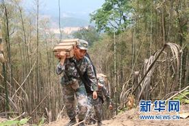 「新华社」杜富国，当爸爸了！