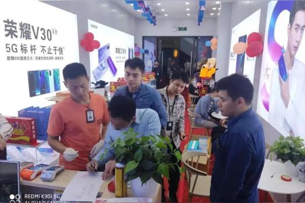 手机话费的预存款什么意思？