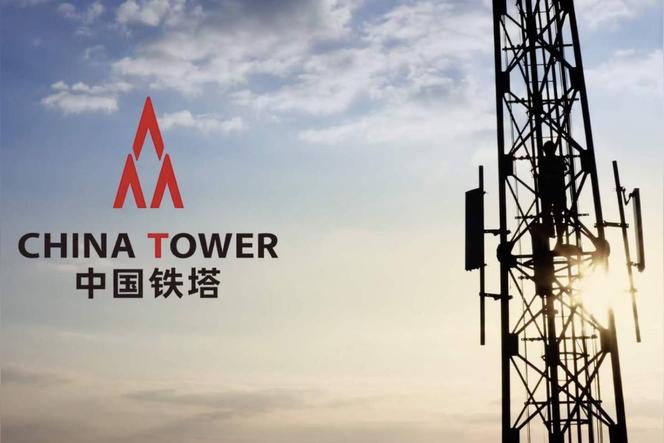 中国铁塔信号站是什么网络？