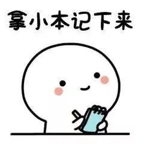 expr