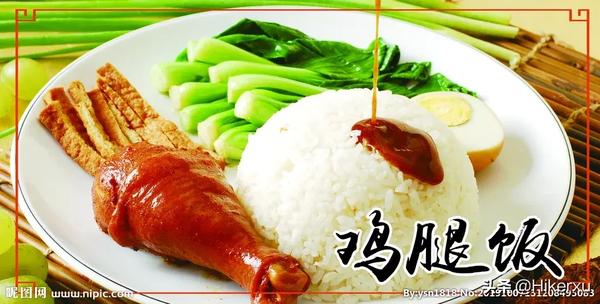 b站鸡腿子（b站鸡腿子猫是什么品种）