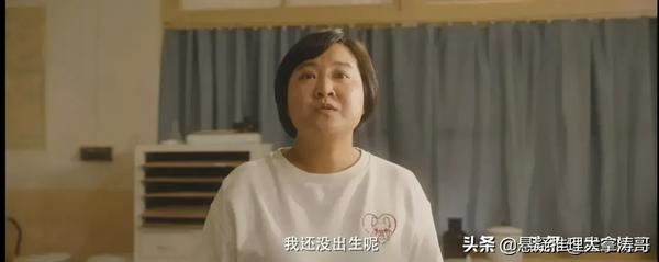 唐人街探案观后感英文100字（唐人街探案观后感英文100字怎么写）