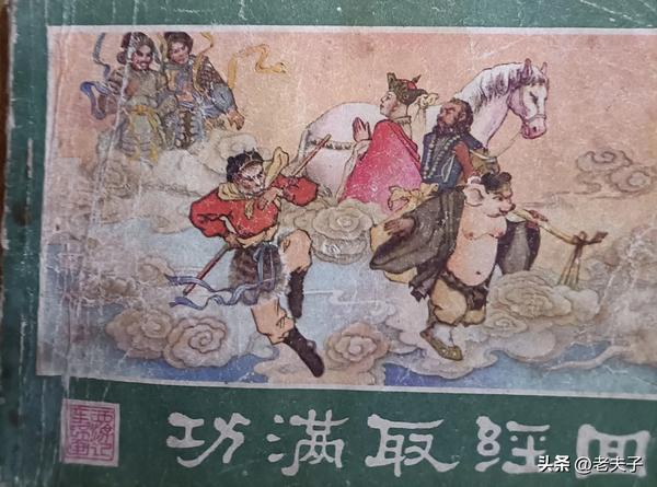幼儿园美术作品册封面（幼儿园美术作品册封面设计）