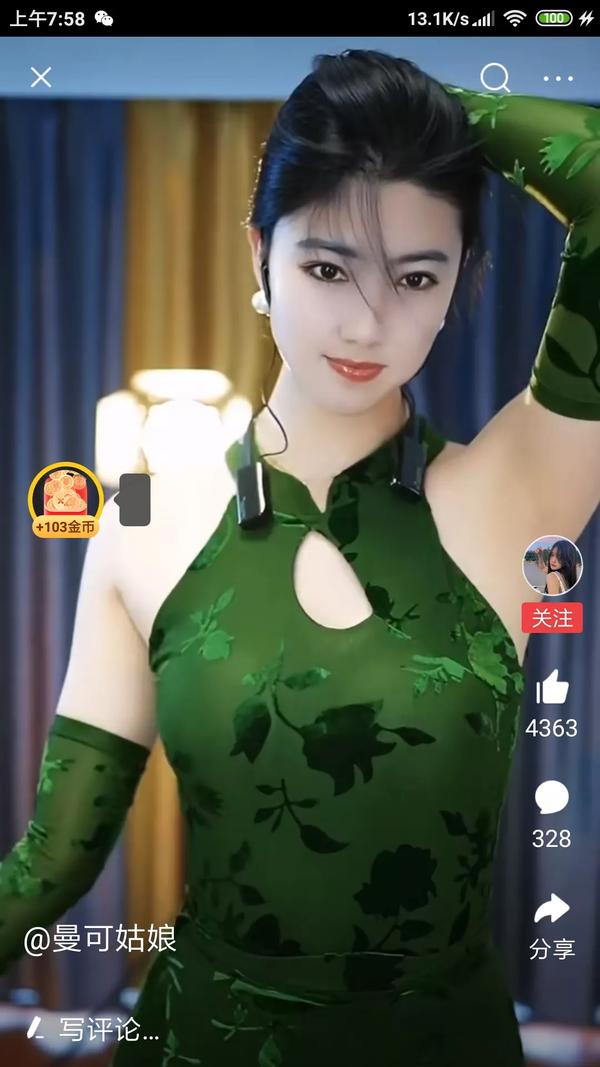 电视剧演员为什么很少演电影（为什么电视剧演员不演电影）