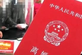 为什么年后会是离婚高发期