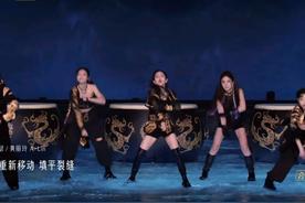 《乘风2023》首次公演反响热烈，谢娜被指用力过猛，周杰伦赢了