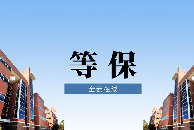 电脑测分什么意思啊？