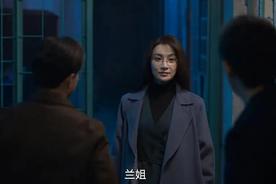 黄瑶写给安欣的信