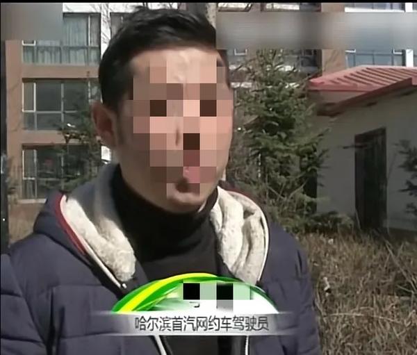 车上截了一段小视频（车上截了一段小视频怎么办）