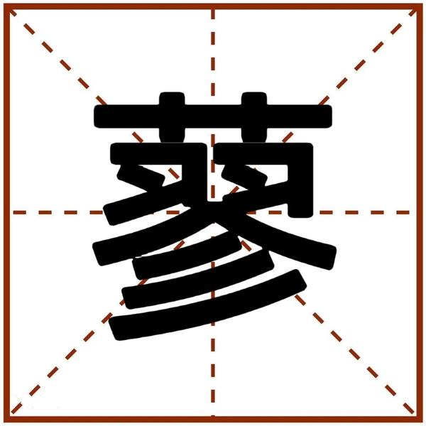 感觉拼音怎么写的拼(感觉的拼音怎么拼写的)-喜多多资讯网