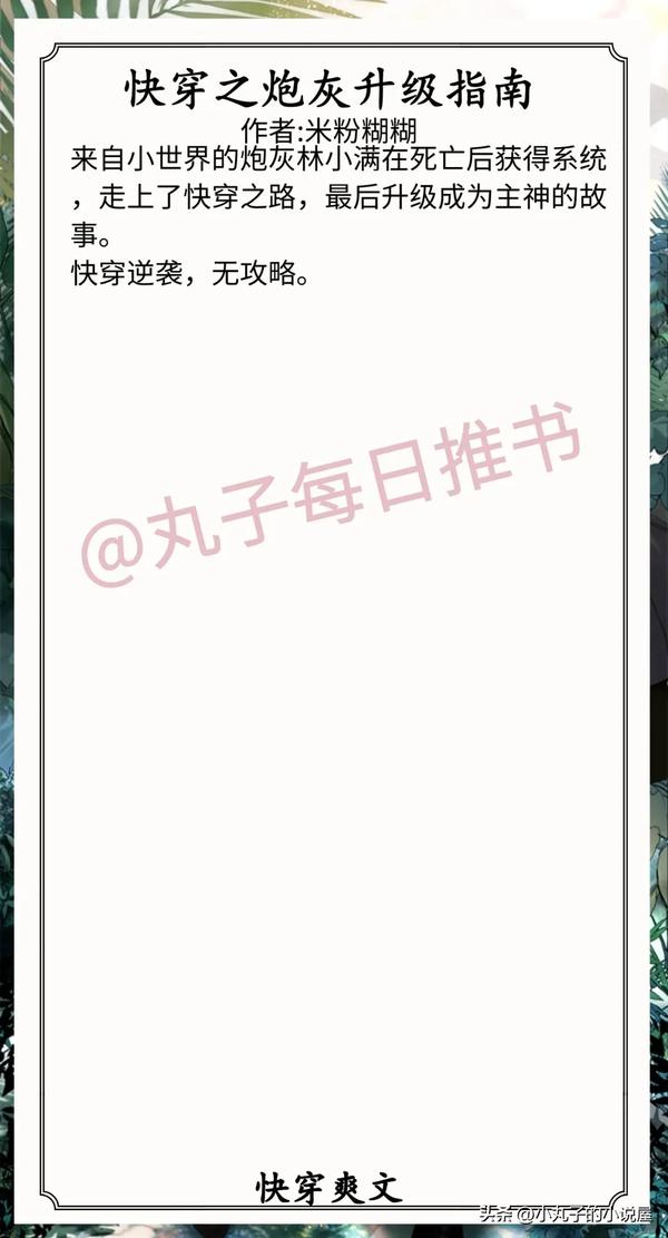 expr
