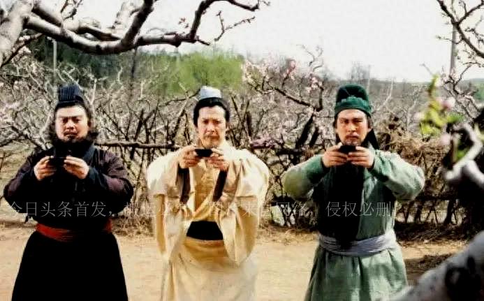 王扶林:耍大牌無好下場,《三國演義》的經典故事 - 資訊咖