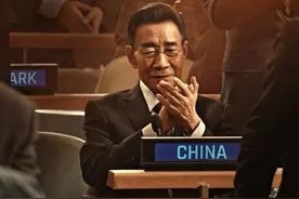 中国现在距离《流浪地球2》里的技术还差多远？