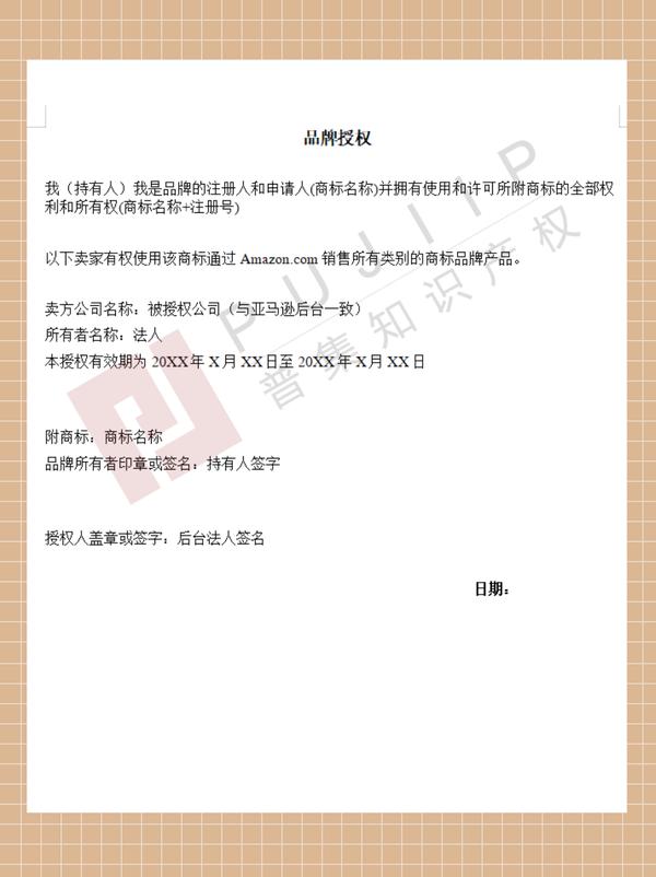 电商设计作品集模板（电商设计优秀作品）