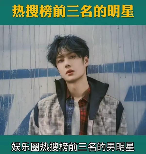 2021年央视元宵晚会王一博（2021年央视元宵晚会王一博表演歌曲青春恰时来视频回顾）