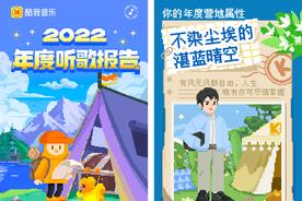 2023 年还在坚持本地听歌：Android 音乐播放器还有哪些好选择？