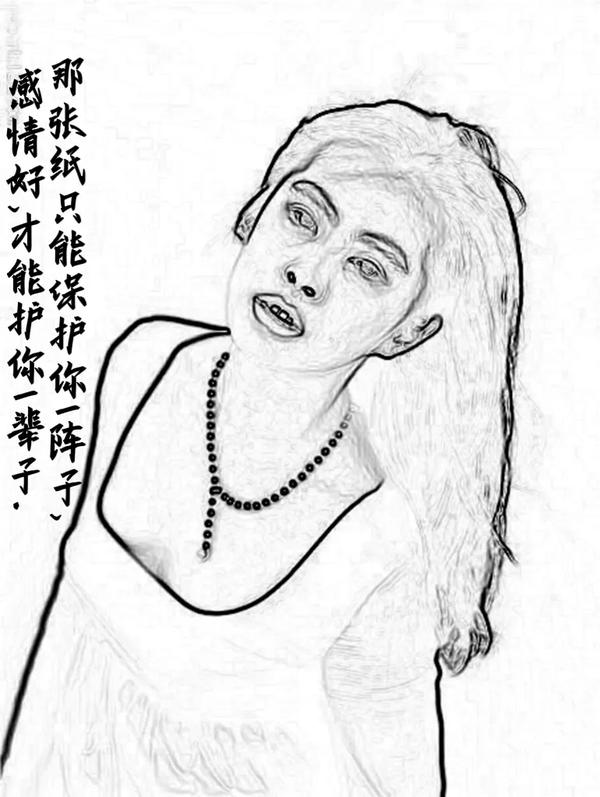 举案齐眉是什么关系(举案齐眉是什么关系描述) - 知识分子