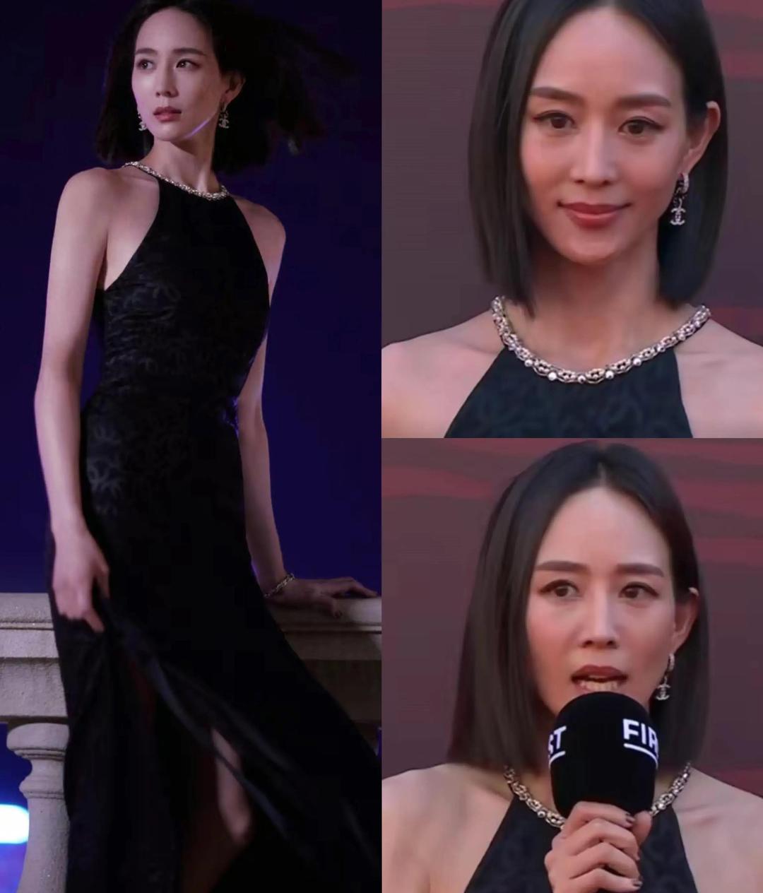 Female star red carpet look, Dongyu Zhou is the right time to wear it -  iMedia