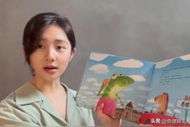 黄多多为读错6个字深夜道歉，何必揪着不放，学霸也有疏忽时