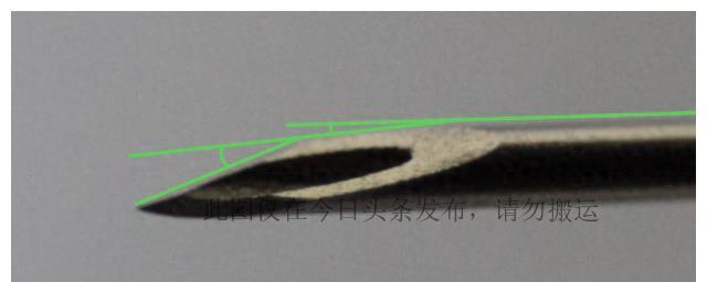 Why the sharpest object in the world can't cut anything - iNEWS
