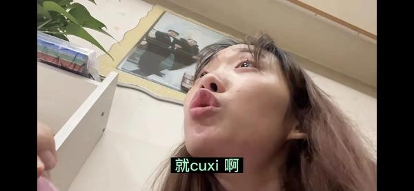 expr